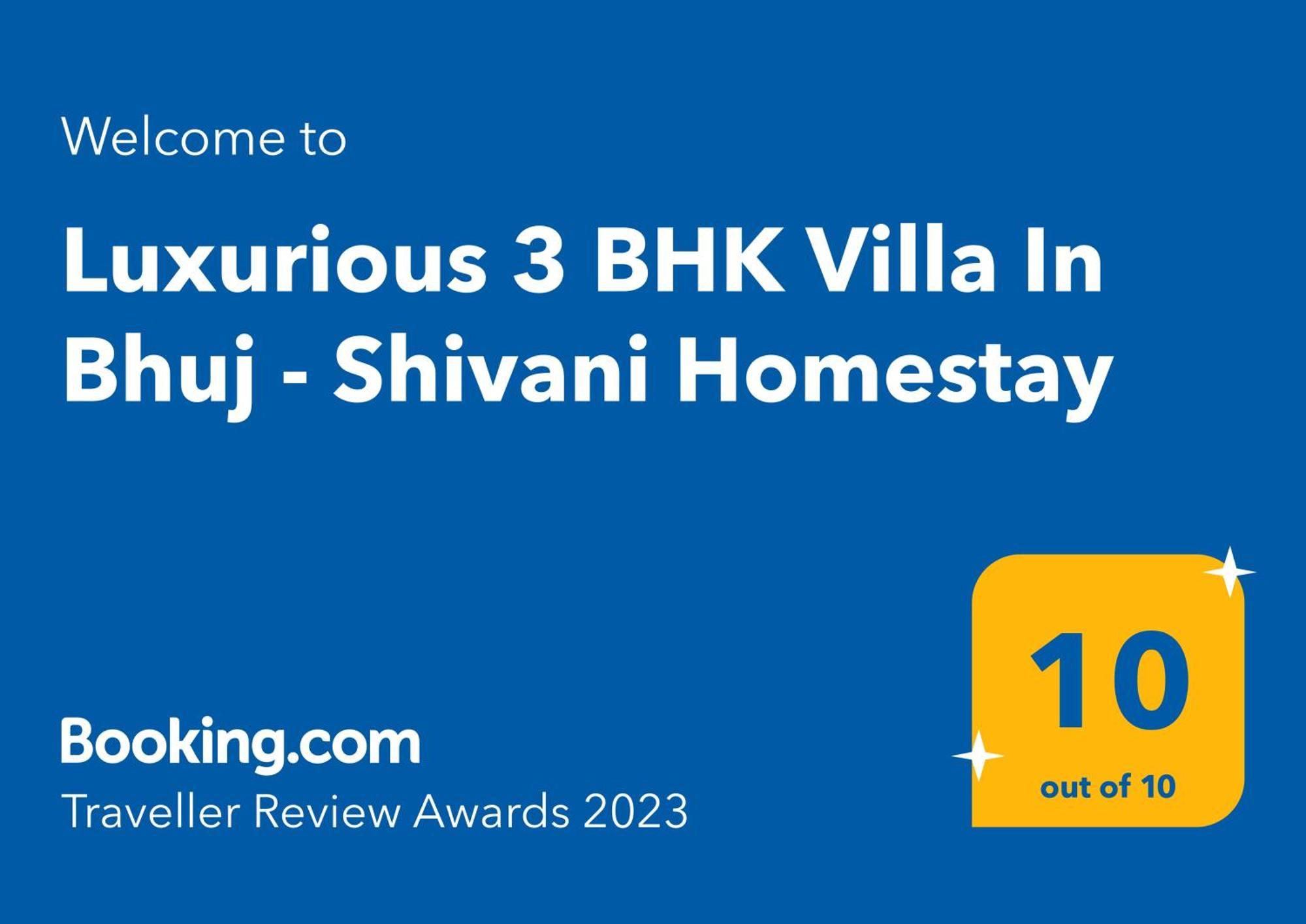 Luxurious 3 Bhk Villa In Bhuj - Shivani Homestay Eksteriør bilde